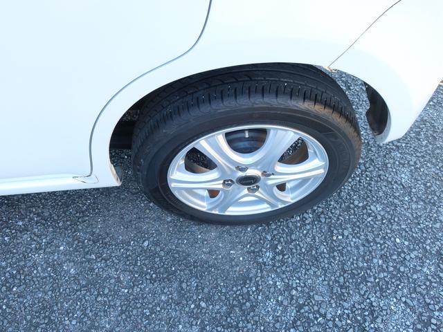 アルトラパン G(11枚目)