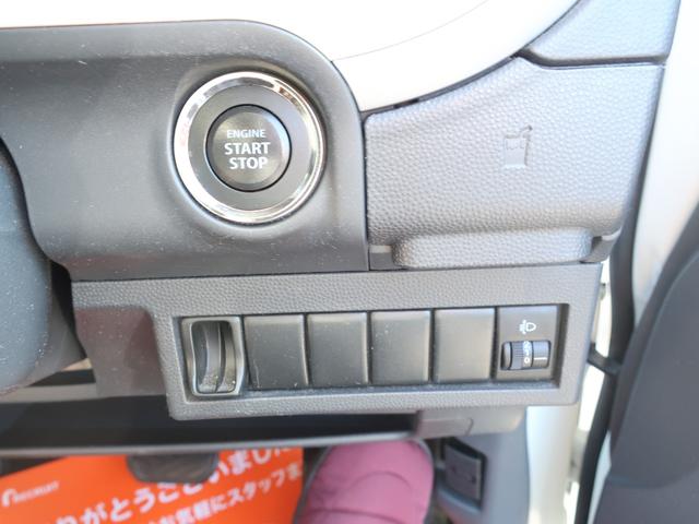 アルトラパン G(15枚目)