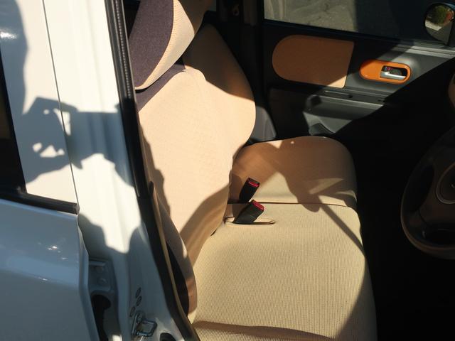 アルトラパン G(18枚目)