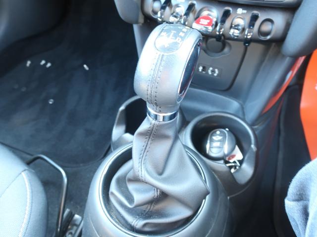 ＭＩＮＩ ワン（2枚目）