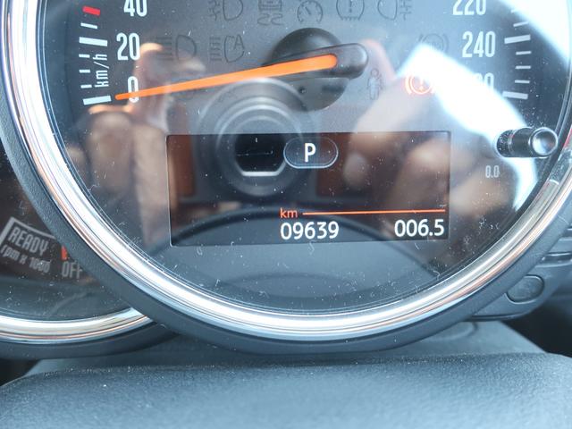 ＭＩＮＩ ワン（5枚目）