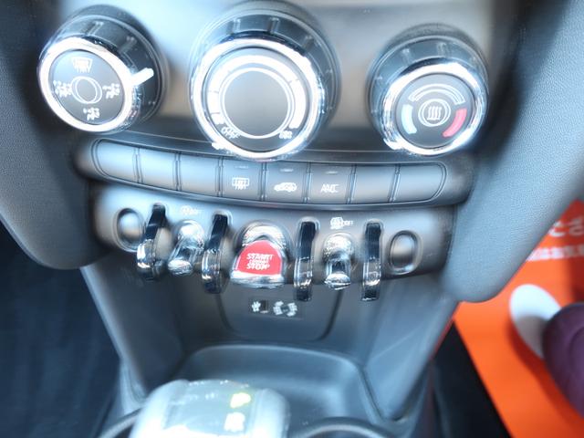 ＭＩＮＩ ワン（15枚目）