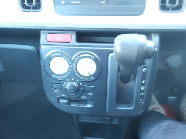 アルト L(10枚目)