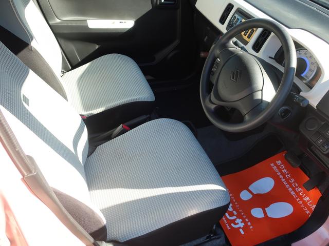 アルト L(11枚目)