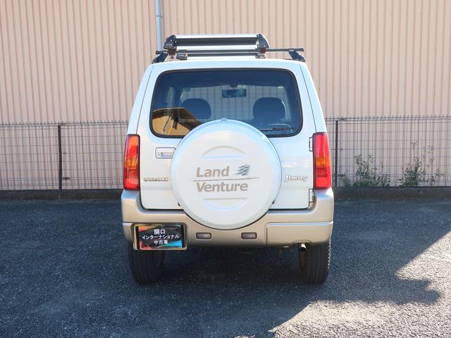 ジムニー ランドベンチャー 特別仕様車(6枚目)