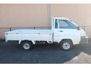 TOYOTA LITEACE TRUCK