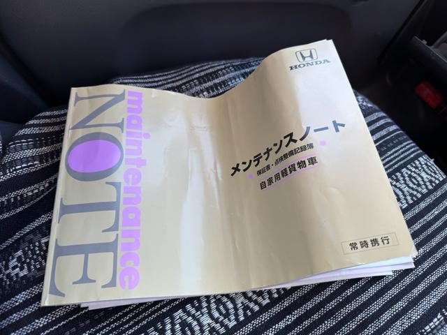 アクティバン 　５ＭＴ　車検付　記録簿有り　ユーザー買取　全塗装　ベージュ　オールペイント　ラプターライナー　ホワイトリボンタイヤ　オリジナルＨＯＮＤＡグリル　ＬＥＤライト　鉄ちん　ざらざら塗装　スムージングゲート（50枚目）