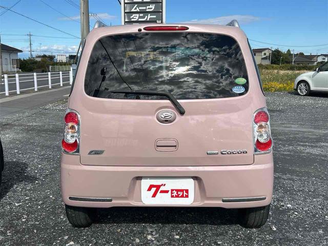 ミラココア ココアプラスＧ　ＥＴＣ　バックカメラ　ナビ　ＴＶ　オートクルーズコントロール　スマートキー　アイドリングストップ　電動格納ミラー　ベンチシート　ＣＶＴ　盗難防止システム　ＡＢＳ　ＣＤ　ＤＶＤ再生（17枚目）