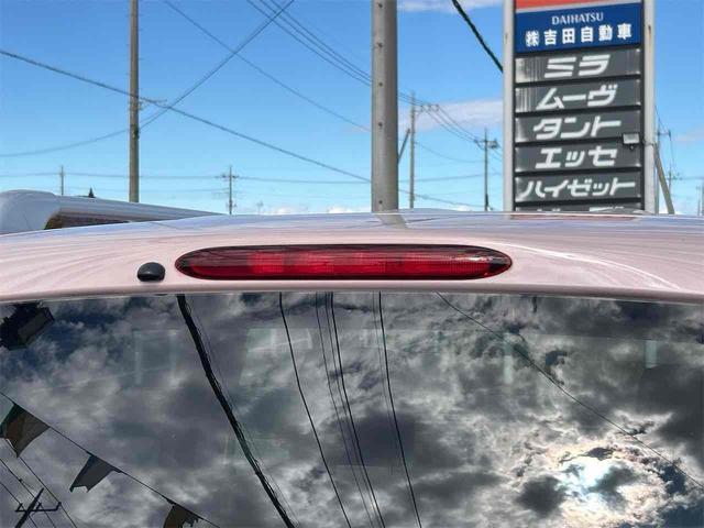 ミラココア ココアプラスＧ　ＥＴＣ　バックカメラ　ナビ　ＴＶ　オートクルーズコントロール　スマートキー　アイドリングストップ　電動格納ミラー　ベンチシート　ＣＶＴ　盗難防止システム　ＡＢＳ　ＣＤ　ＤＶＤ再生（23枚目）