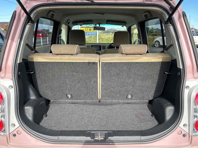 ミラココア ココアプラスＧ　ＥＴＣ　バックカメラ　ナビ　ＴＶ　オートクルーズコントロール　スマートキー　アイドリングストップ　電動格納ミラー　ベンチシート　ＣＶＴ　盗難防止システム　ＡＢＳ　ＣＤ　ＤＶＤ再生（27枚目）