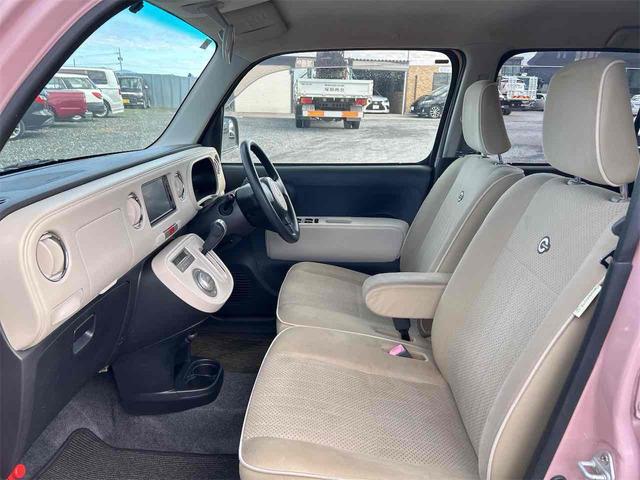 ミラココア ココアプラスＧ　ＥＴＣ　バックカメラ　ナビ　ＴＶ　オートクルーズコントロール　スマートキー　アイドリングストップ　電動格納ミラー　ベンチシート　ＣＶＴ　盗難防止システム　ＡＢＳ　ＣＤ　ＤＶＤ再生（33枚目）