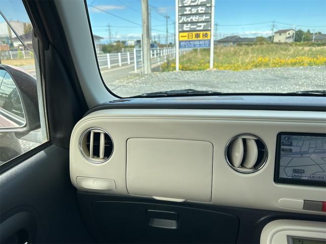 ミラココア ココアプラスＧ　ＥＴＣ　バックカメラ　ナビ　ＴＶ　オートクルーズコントロール　スマートキー　アイドリングストップ　電動格納ミラー　ベンチシート　ＣＶＴ　盗難防止システム　ＡＢＳ　ＣＤ　ＤＶＤ再生（41枚目）