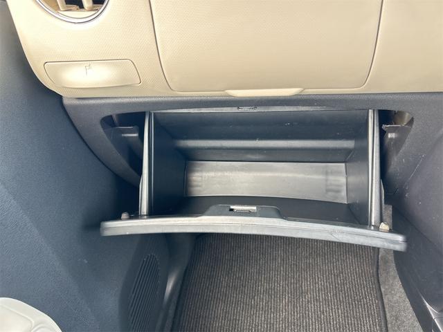 ミラココア ココアプラスＧ　ＥＴＣ　バックカメラ　ナビ　ＴＶ　オートクルーズコントロール　スマートキー　アイドリングストップ　電動格納ミラー　ベンチシート　ＣＶＴ　盗難防止システム　ＡＢＳ　ＣＤ　ＤＶＤ再生（42枚目）