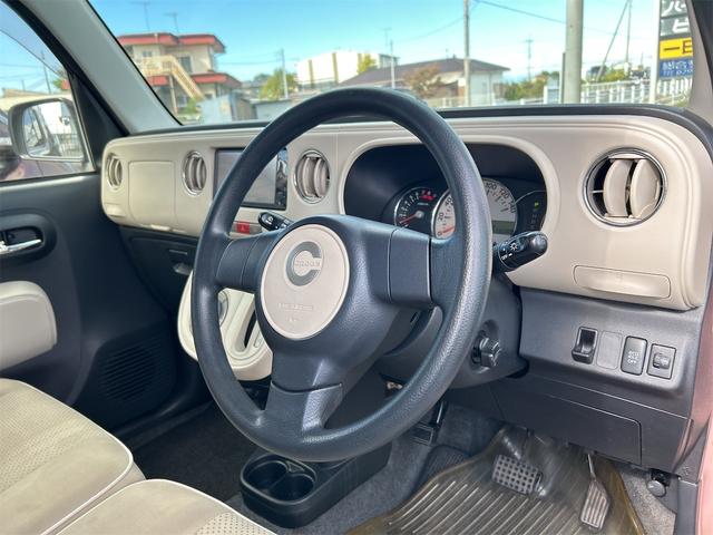 ミラココア ココアプラスＧ　ＥＴＣ　バックカメラ　ナビ　ＴＶ　オートクルーズコントロール　スマートキー　アイドリングストップ　電動格納ミラー　ベンチシート　ＣＶＴ　盗難防止システム　ＡＢＳ　ＣＤ　ＤＶＤ再生（51枚目）