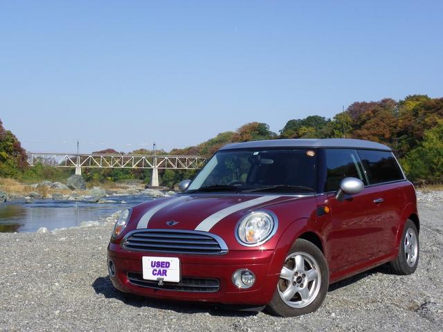 ＭＩＮＩ ＭＩＮＩ