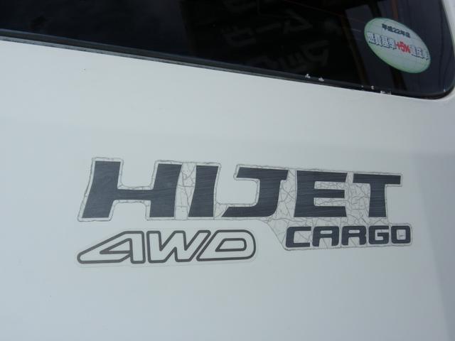 ハイゼットカーゴ スペシャル　４ＷＤ　パワステ　エアコン　エアバック（4枚目）