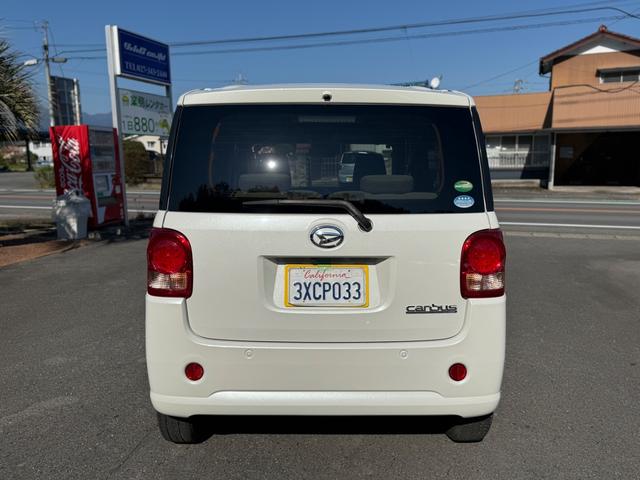 DAIHATSU MOVE CANBUS X LIMITED SA II