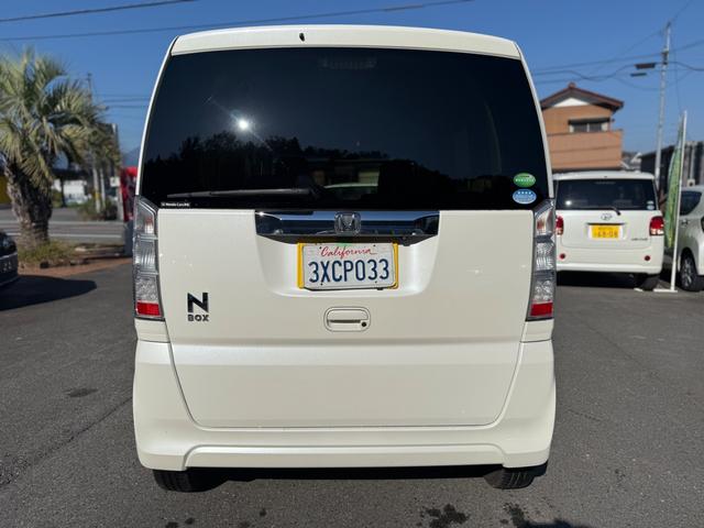 N-BOX G・Lパッケージ 純正ナビTV 左電動スライドドア バックカメラ ETC(7枚目)