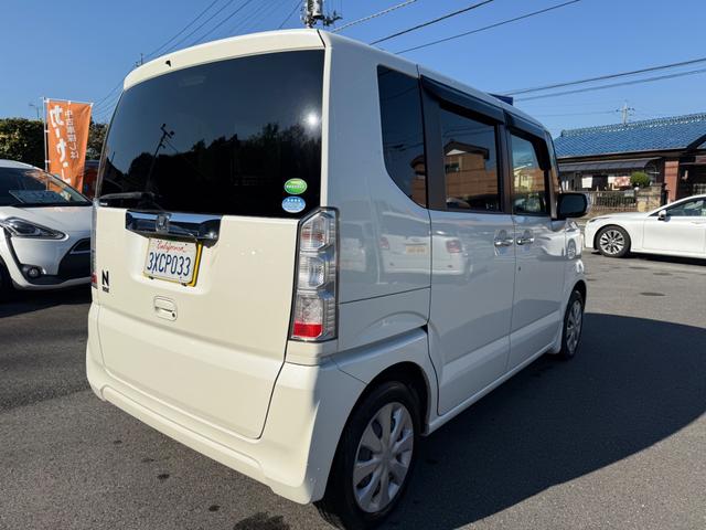 N-BOX G・Lパッケージ 純正ナビTV 左電動スライドドア バックカメラ ETC(8枚目)