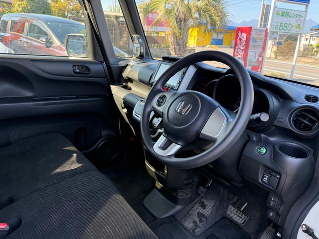 N-BOX G・Lパッケージ 純正ナビTV 左電動スライドドア バックカメラ ETC(12枚目)