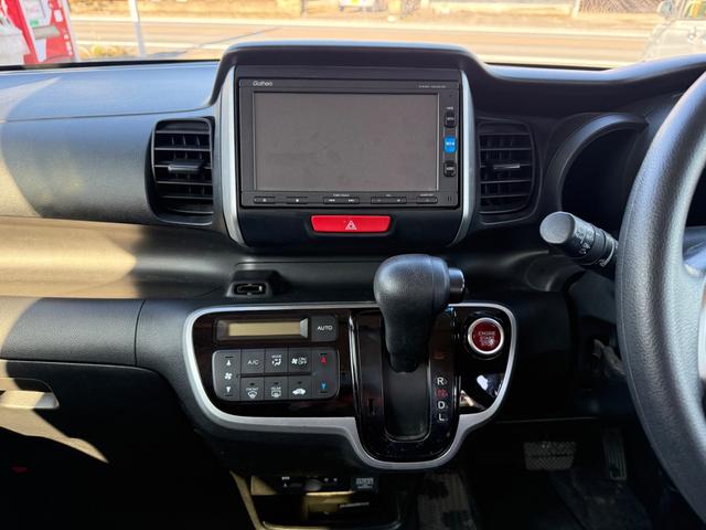 N-BOX G・Lパッケージ 純正ナビTV 左電動スライドドア バックカメラ ETC(13枚目)