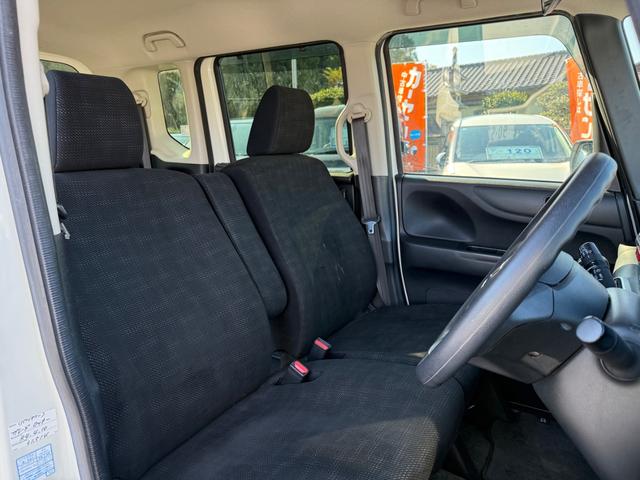N-BOX G・Lパッケージ 純正ナビTV 左電動スライドドア バックカメラ ETC(15枚目)