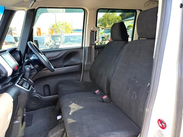 N-BOX G・Lパッケージ 純正ナビTV 左電動スライドドア バックカメラ ETC(17枚目)