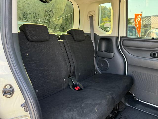 N-BOX G・Lパッケージ 純正ナビTV 左電動スライドドア バックカメラ ETC(19枚目)