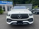 ＧＬＥ ＧＬＥ４００ｄ　４マチック　クーペスポーツ　純正ナビＴＶ　全方位カメラ　パノラミックスライディングルーフ　レザーシート（2枚目）