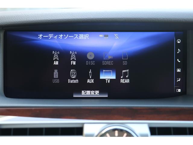 ＬＳ６００ｈＬ　エグゼクティブパッケージ　禁煙　１オ－ナ－　最終型　リアエンタ　本革シ－ト　（マーキュリーグレーマイカ）(23枚目)