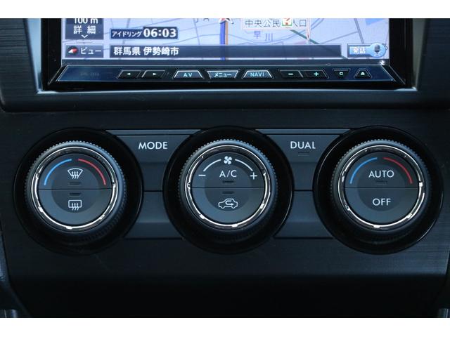 インプレッサスポーツ ２．０ｉ－Ｓアイサイト　ワンオーナー　社外ナビ　フルセグＴＶ　バックカメラ　ＥＴＣ　アイサイト　ＨＩＤヘッドライト　スマートキー＆プッシュスタート　純正アルミ！（28枚目）