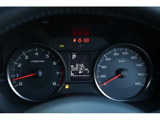 インプレッサスポーツ ２．０ｉ－Ｓアイサイト　ワンオーナー　社外ナビ　フルセグＴＶ　バックカメラ　ＥＴＣ　アイサイト　ＨＩＤヘッドライト　スマートキー＆プッシュスタート　純正アルミ！（35枚目）