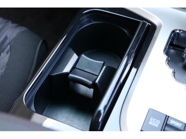 クラウン 2.5アスリート ワンオーナー 純正ナビ 地デジTV バックカメラ ETC DVD再生 クルーズコントロール スマートキー&プッシュスタート!(32枚目)