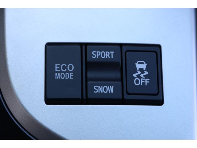 クラウン 2.5アスリート ワンオーナー 純正ナビ 地デジTV バックカメラ ETC DVD再生 クルーズコントロール スマートキー&プッシュスタート!(33枚目)