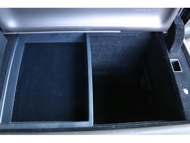 クラウン 2.5アスリート ワンオーナー 純正ナビ 地デジTV バックカメラ ETC DVD再生 クルーズコントロール スマートキー&プッシュスタート!(34枚目)