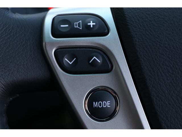 クラウン 2.5アスリート ワンオーナー 純正ナビ 地デジTV バックカメラ ETC DVD再生 クルーズコントロール スマートキー&プッシュスタート!(35枚目)