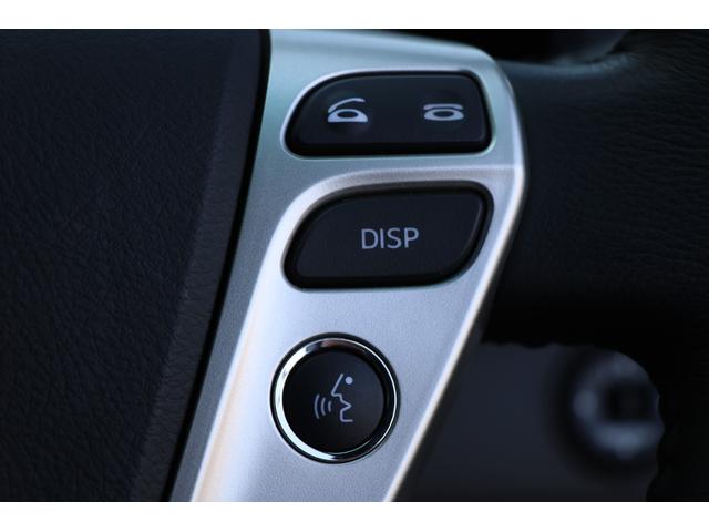 クラウン 2.5アスリート ワンオーナー 純正ナビ 地デジTV バックカメラ ETC DVD再生 クルーズコントロール スマートキー&プッシュスタート!(37枚目)