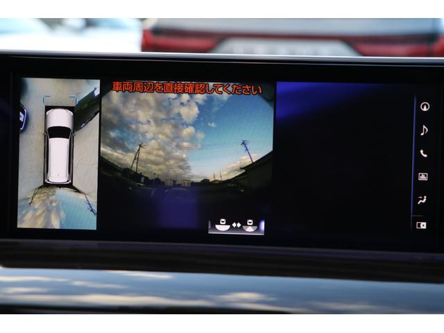 純正ナビフルセグパノラミックビューモニターＥＴＣサンルーフ、モデリスタエアロ＆マフラー、マークレビンソン、リアエンタ、ブラウン本革、縞杢オーナメント、クールボックスＢＳＭ．ＨＵＤ、ＬＤＡ、ＰＣＳを装着