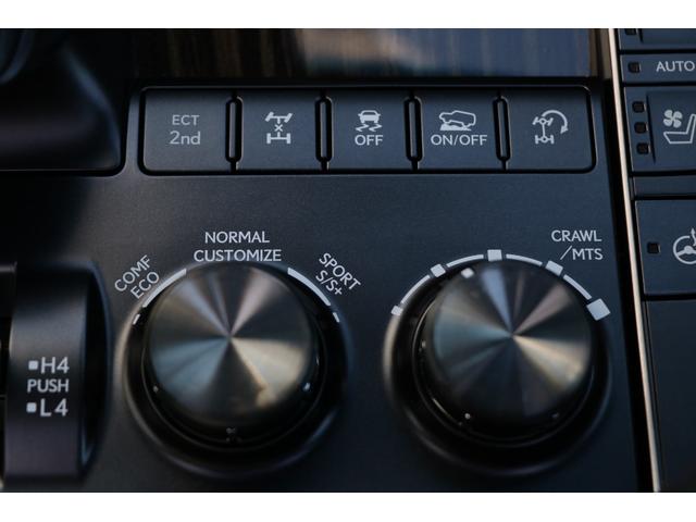 純正ナビフルセグパノラミックビューモニターＥＴＣサンルーフ、モデリスタエアロ＆マフラー、マークレビンソン、リアエンタ、ブラウン本革、縞杢オーナメント、クールボックスＢＳＭ．ＨＵＤ、ＬＤＡ、ＰＣＳを装着