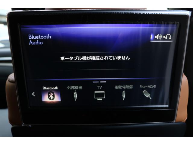 純正ナビフルセグパノラミックビューモニターＥＴＣサンルーフ、モデリスタエアロ＆マフラー、マークレビンソン、リアエンタ、ブラウン本革、縞杢オーナメント、クールボックスＢＳＭ．ＨＵＤ、ＬＤＡ、ＰＣＳを装着