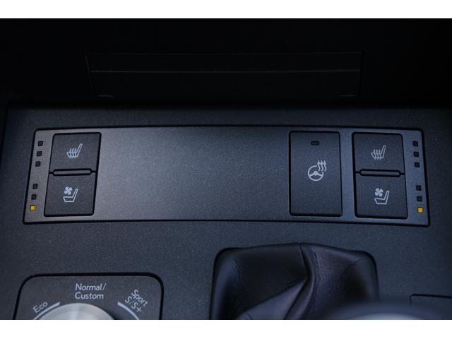IS IS300h バージョンL ワンオーナー サンルーフ 黒革シート&ベンチレーター パノラミックビューモニター 純正ナビ フルセグTV ETC プリクラッシュ LTA BSM 前後ドラレコ!(32枚目)