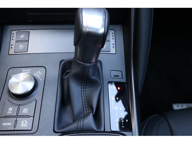 IS IS300h バージョンL ワンオーナー サンルーフ 黒革シート&ベンチレーター パノラミックビューモニター 純正ナビ フルセグTV ETC プリクラッシュ LTA BSM 前後ドラレコ!(34枚目)