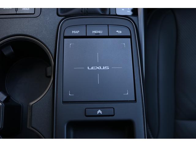 IS IS300h バージョンL ワンオーナー サンルーフ 黒革シート&ベンチレーター パノラミックビューモニター 純正ナビ フルセグTV ETC プリクラッシュ LTA BSM 前後ドラレコ!(35枚目)