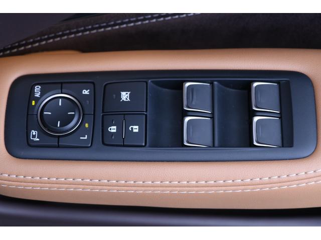 LS LS500h Iパッケージ ワンオーナー サンルーフ OP20インチアルミ 本革シート&ベンチレーター パノラミックビューモニター マンガンラスター トパーズブラウン内装 純正ナビ フルセグTV デジタルインナーミラー(46枚目)