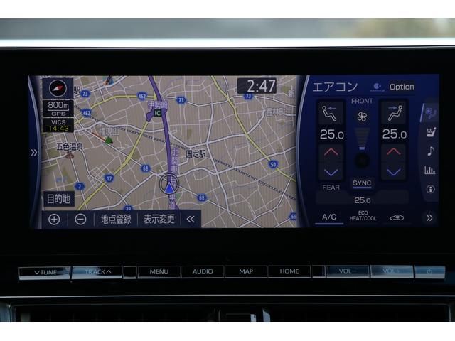 クラウンハイブリッド G-エグゼクティブ モデリスタエアロ 本革シート&ベンチレーター パノラミックビューモニター デジタルインナーミラー 純正ナビ フルセグTV HUD BSM プリクラッシュ クリアランスソナー!(25枚目)