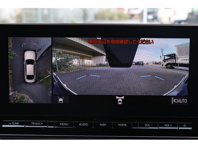 クラウンハイブリッド G-エグゼクティブ モデリスタエアロ 本革シート&ベンチレーター パノラミックビューモニター デジタルインナーミラー 純正ナビ フルセグTV HUD BSM プリクラッシュ クリアランスソナー!(26枚目)