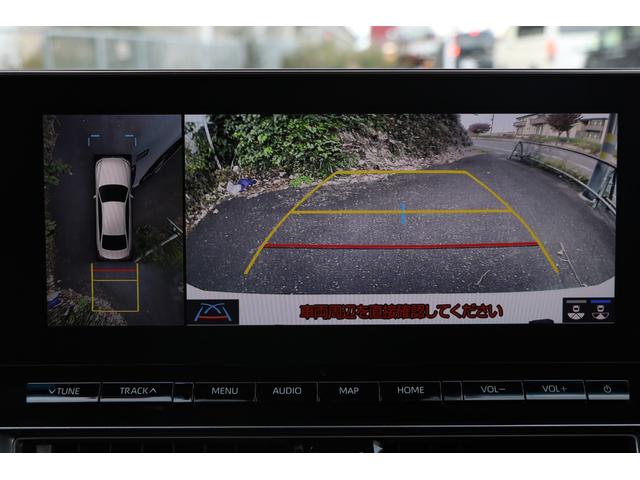 クラウンハイブリッド G-エグゼクティブ モデリスタエアロ 本革シート&ベンチレーター パノラミックビューモニター デジタルインナーミラー 純正ナビ フルセグTV HUD BSM プリクラッシュ クリアランスソナー!(27枚目)