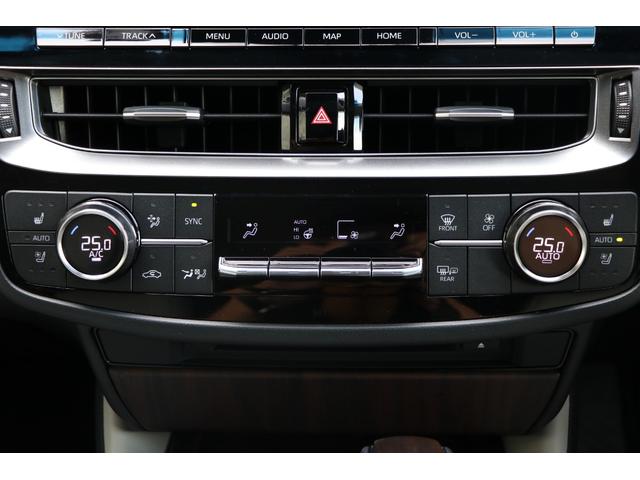 クラウンハイブリッド G-エグゼクティブ モデリスタエアロ 本革シート&ベンチレーター パノラミックビューモニター デジタルインナーミラー 純正ナビ フルセグTV HUD BSM プリクラッシュ クリアランスソナー!(28枚目)