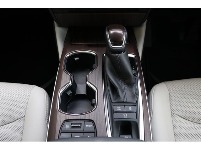 クラウンハイブリッド G-エグゼクティブ モデリスタエアロ 本革シート&ベンチレーター パノラミックビューモニター デジタルインナーミラー 純正ナビ フルセグTV HUD BSM プリクラッシュ クリアランスソナー!(29枚目)