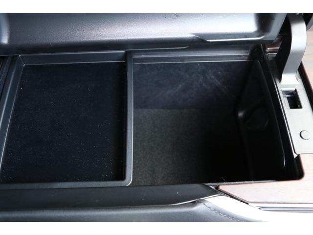 クラウンハイブリッド G-エグゼクティブ モデリスタエアロ 本革シート&ベンチレーター パノラミックビューモニター デジタルインナーミラー 純正ナビ フルセグTV HUD BSM プリクラッシュ クリアランスソナー!(32枚目)